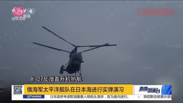 拒交罰款？中國追加對美制裁！全面禁止！華直擊美軍火商軟肋！中國批G7虛偽，不需要美國發號施令！華助中東自主，伊朗喊話美軍滾蛋！|直播港澳台【精編版20230420】 смотреть онлайн