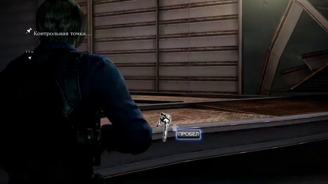 Прохождение Resident Evil 6 " Леон " глава 10 смотреть онлайн