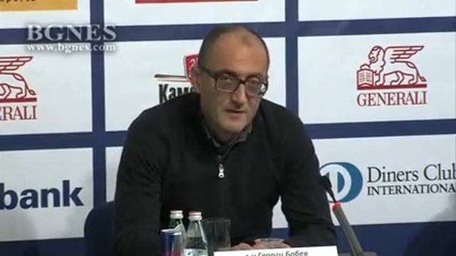 10 години Световна купа по ски в Банско през 2019 смотреть онлайн