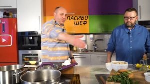 РАССОЛЬНИК С ПОЧКАМИ #84 ORIGINAL (тщательней промывайте почки!) - рецепт Ильи Лазерсона