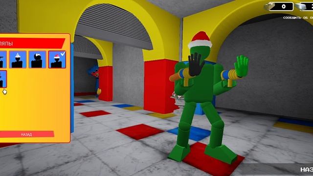 (PROJECT PLAYTIME ВЕРНУЛСЯ) Проджект плейтайм обзор обновы в роблоксе (без геймплея) смотреть онлайн