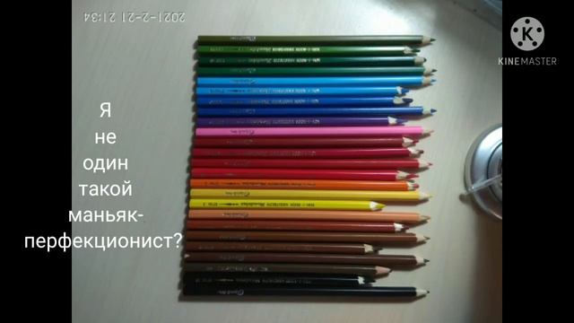 Любитель акварельных карандашей))) смотреть онлайн