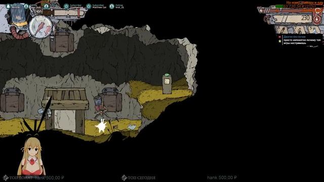 FEUDAL ALLOY [РЫБКИ-РОБОТЫ И ПЛАНЕТА ЖЕЛЕЗЯКА] ОБЗОР ПРОХОЖДЕНИЕ смотреть онлайн