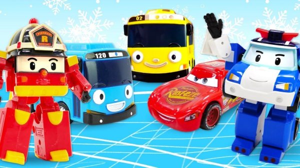 Cars toys for kids & Car toy videos- Robocar Poli, Tayo and Lightning McQueen on the ice rink