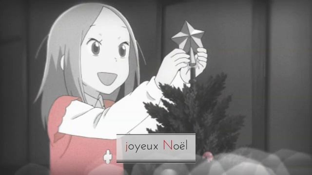 ? MERRY CHRISTMAS | ANIME MANGA ? смотреть онлайн