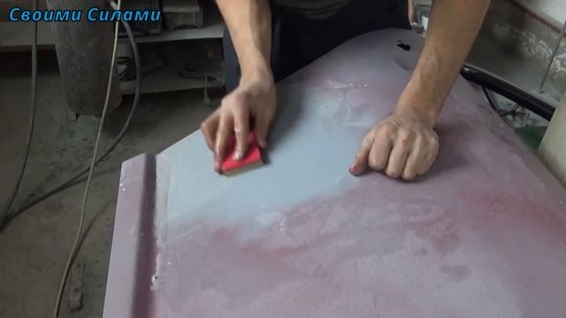 Замываем грунт.