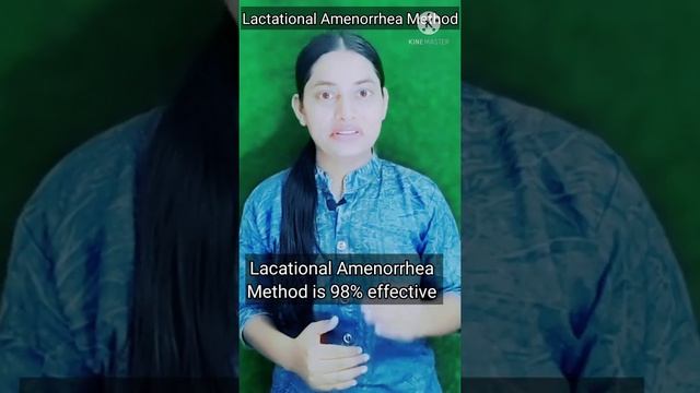 Do U Know About Lactational Amenorrhea Method??#Lactational#Amnorrhea#Method