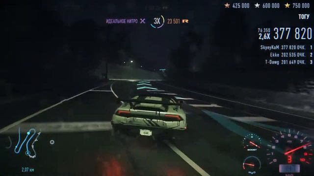 Need for Speed (2015) Use it or lose it / Пан или пропал смотреть онлайн