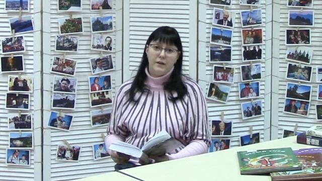 3. Лекманов и др. «Венедикт Ерофеев_ посторонний» смотреть онлайн