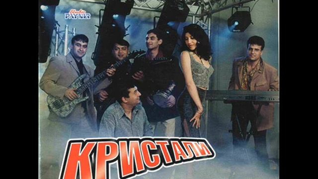 Орк.Кристали-Съдба смотреть онлайн