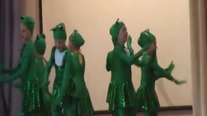 Танец «Лягушки»