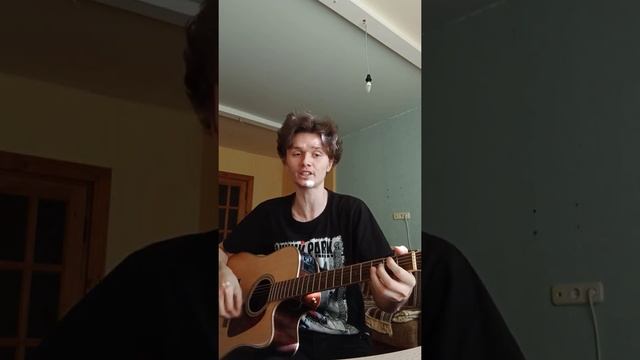 Король и Шут - Танец Злобного Гения ( cover ) смотреть онлайн