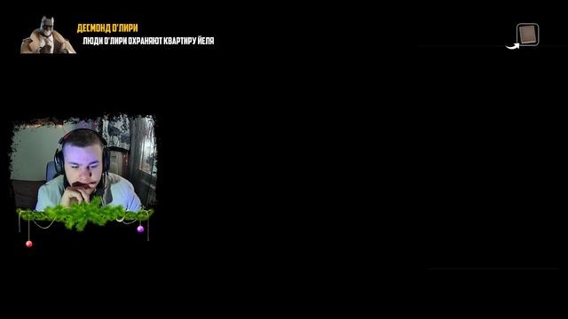 BLACKSAD: UNDER THE SKIN НАЧАЛО ПРОХОЖДЕНИЯ | №1 смотреть онлайн