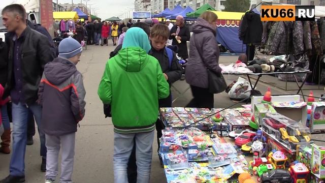 Ярмарка «Дары осени» 26.09.2015 смотреть онлайн