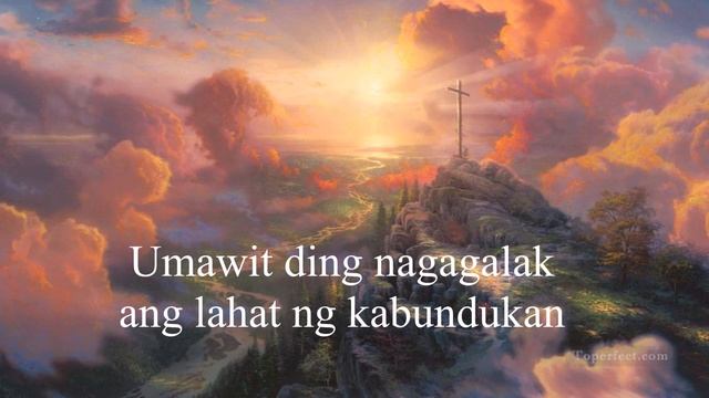 SALMO 97 - Poong Hukom ay darating, taglay katarungan natin. смотреть онлайн