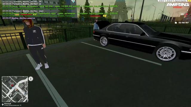 Пришёл, наговорил лишнего и ушёл.