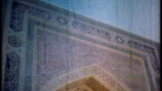 Бухара. Старый город. 1991 - 92 - 93 года. смотреть онлайн