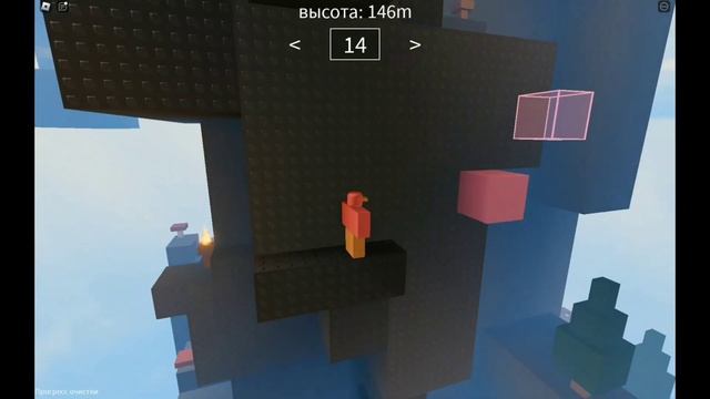 НЕВОЗМОЖНЫЙ ПАРКУР | 200м | Roblox obby but you a bird | San4oyc смотреть онлайн