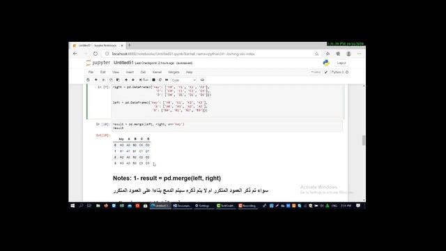 Pandas Tutorial 06 Merge ,Join, concatenation in pandas Data frames смотреть онлайн