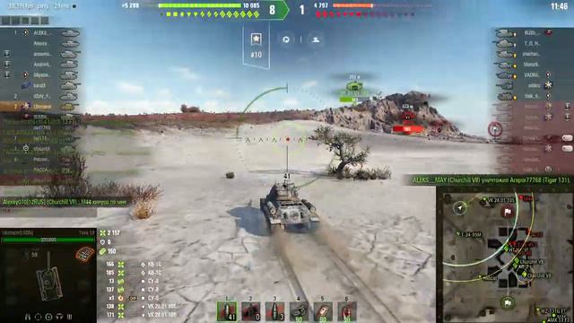 Type 58 ( дубль 2 ). Скила не существует.... Чистейшее везение.. выпуск №45 смотреть онлайн