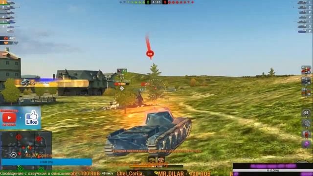 Ивент на Хэллоуин † Я рак я играю в Wot Blitz † смотреть онлайн