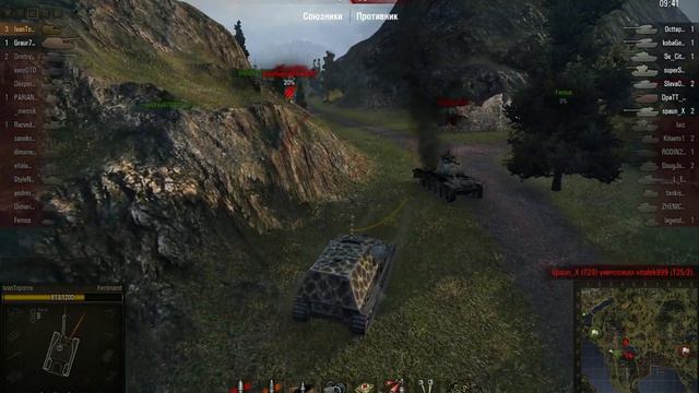 Федя остается один, берет 10 фрагов и по смотреть онлайн