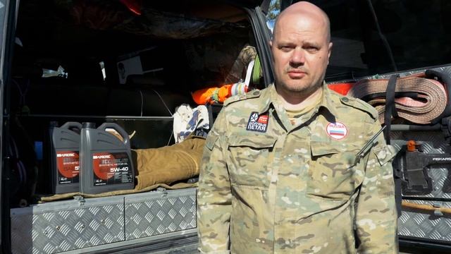 Отзывы о присадке Супротек Актив Дизель в дизельный двигатель смотреть онлайн