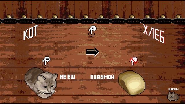 Cat or Blyat (Cat or Bread?) смотреть онлайн