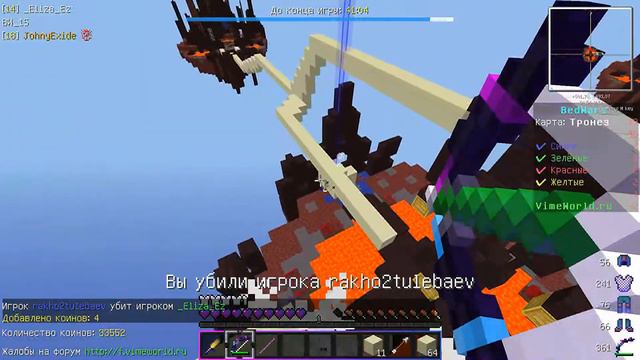 ЧЕЛЕНДЖ ОТ ПОДПИСЧИКА; BEDWARS ТАЩУ ОДИН; ЧТО ЗА ШАПКА? VIMEWORLD BW SW смотреть онлайн