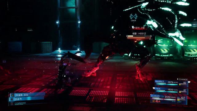 Final Fantasy 7 Remake Boss Rush (Cloud Solo/Hard) Part 3 смотреть онлайн