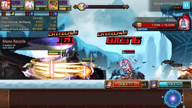 Crusaders Quest - EP3 Challenge 3 Hidden - Urako Cream Wolfgang Aubrey Remi смотреть онлайн
