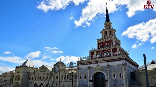Колыма Вокзал Казанский смотреть онлайн