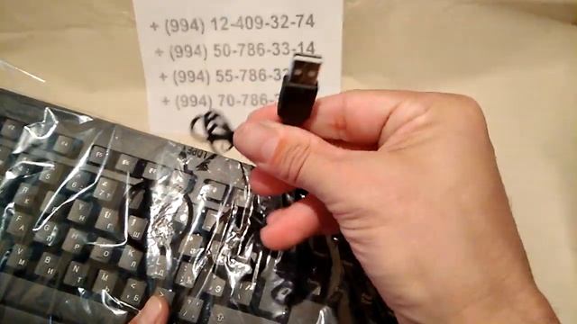 Проводная клавиатура HP K1500 USB (H3C52AA) в Баку / Bakida смотреть онлайн