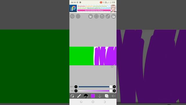 Вопросы и религия