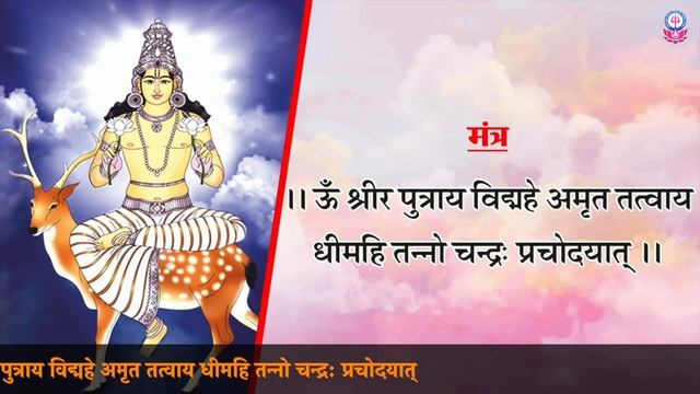 Pracheen Mantra Yantra Vigyan April 2023 Magazine Mantra-KAILASH SIDDHASHRAM смотреть онлайн