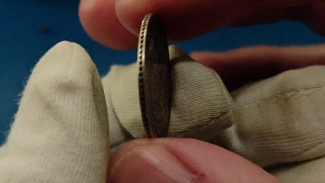 25 копеек 1855 Александр 3 красивая родная Радужная патина смотреть онлайн