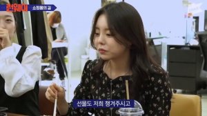 Самый дерзкий стажёр Юци на «Learn Way»