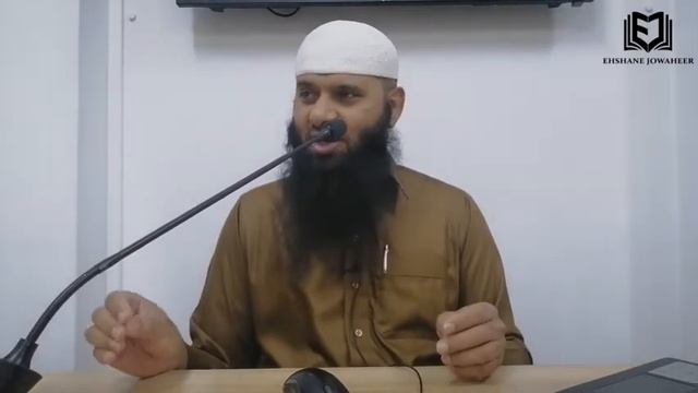 Explication important lors Hajj | Session 1 смотреть онлайн