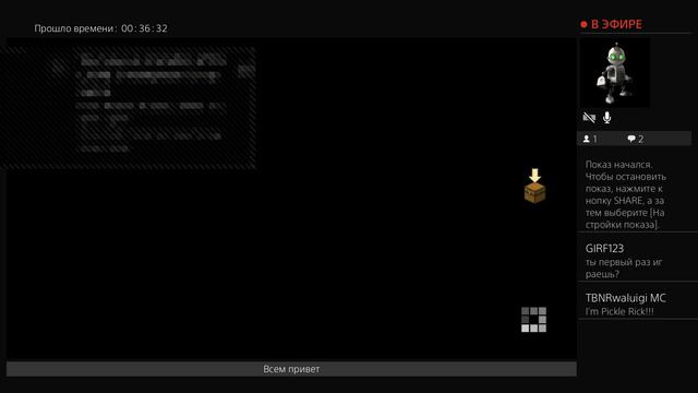 Прямой показ PS4 от VeeReeT ИГРА Minecraft:STORY MODE №3 смотреть онлайн