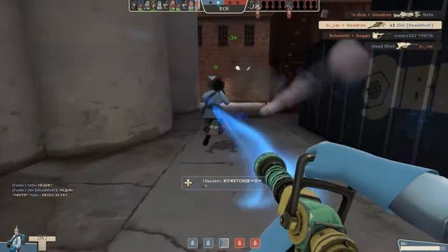 TEAM FORTRESS 2 ПОДПИСЧИК ПОКАЗАЛ КЛАСС В ИГРЕ смотреть онлайн