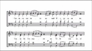 Ангел вопияше Валаамский распев