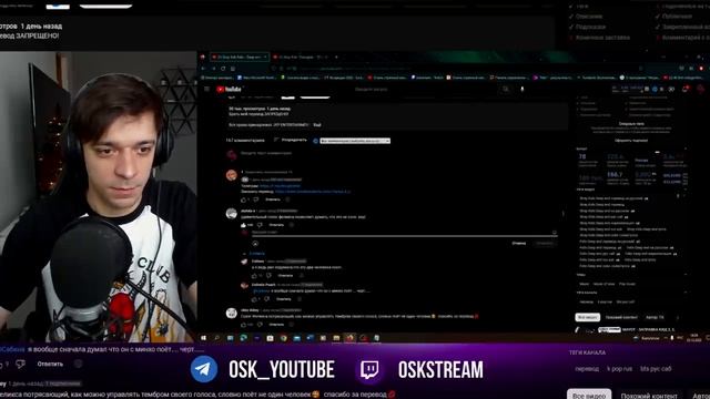 Реакция на Stray Kids Felix – Deep End и Stray Kids 'Changbin' - 'DOODLE'! СРАЗУ 2 ТРЕКА ИЗ АЛЬБОМА