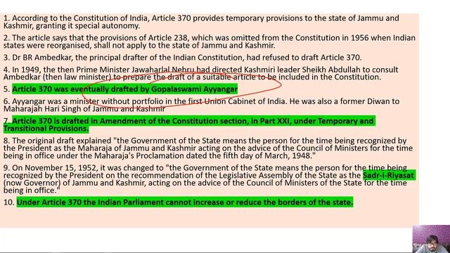 UPSC 2020 - 03 August 2019 Daily Current Affairs MCQs In English for UPSC IAS State PCS 2020 смотреть онлайн
