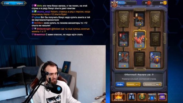 Warcraft Rumble - первое знакомство