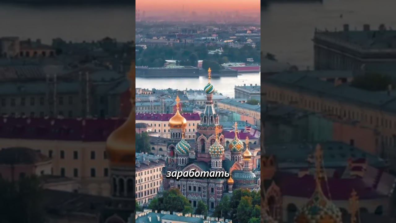 Сколько зарабатывают курьеры Яндекс Еды в Москве смотреть онлайн