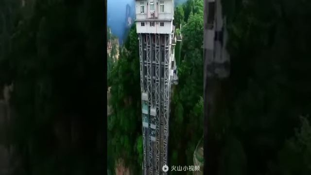 Природа китая смотреть онлайн