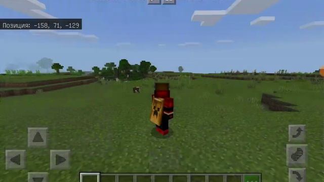 Новый Майнкрафт 1.14.0.51 ! Новая Версия Майнкрафта ! Скачать ! смотреть онлайн