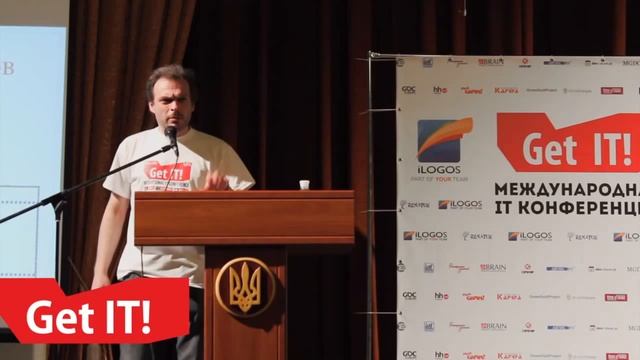 Доклад Виталия Хитя 27 апреля в Харькове смотреть онлайн