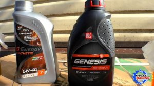 Газпромнефть G-ENERGY 5w40 против Лукойл Genesis Armortech 5w40