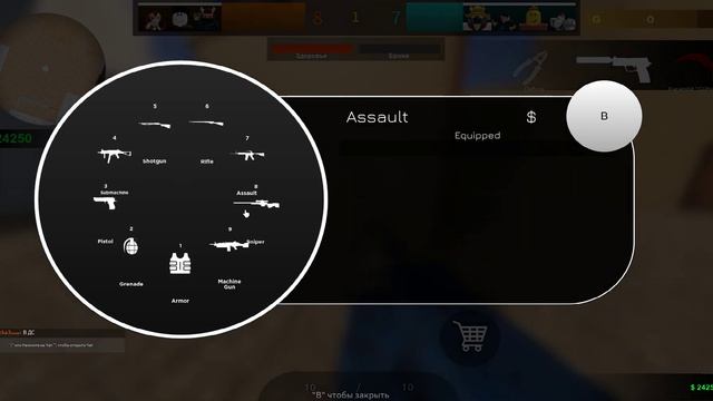 Roblox Standblox Нормуль. смотреть онлайн